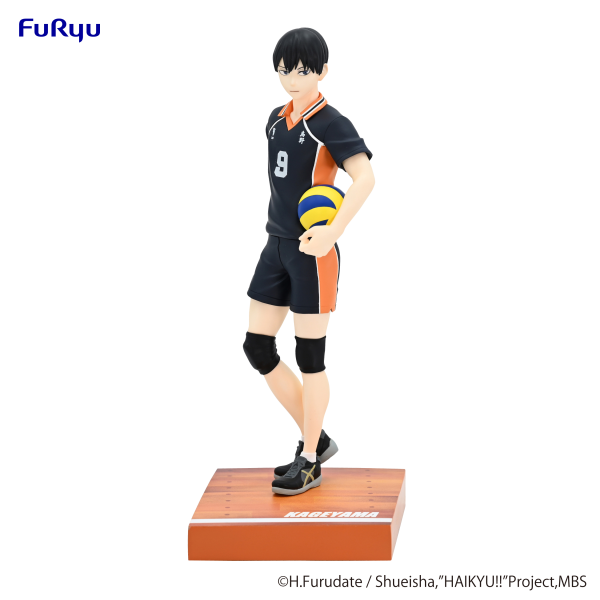 FURYU Corporation HAIKYU Figure -Tobio Kageyama- | 4582655073890