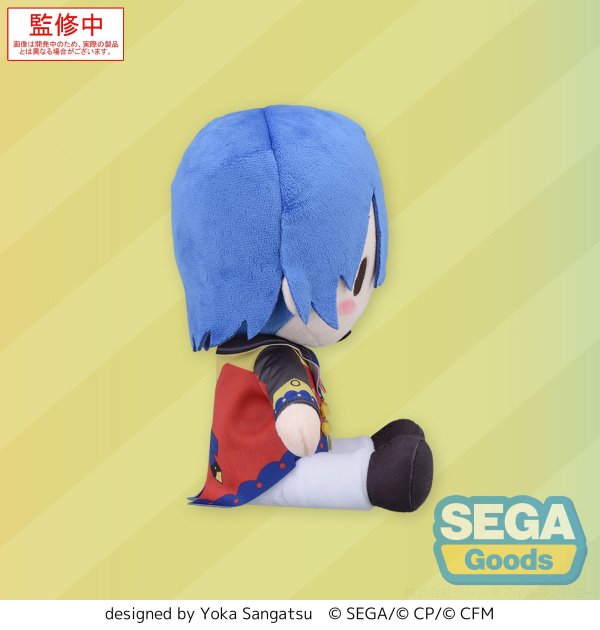 SEGA Fuwapetit "HATSUNE MIKU: COLORFUL STAGE" Plush "Wonderland SEKAI KAITO -Full Power Wonder Halloween-" (M)