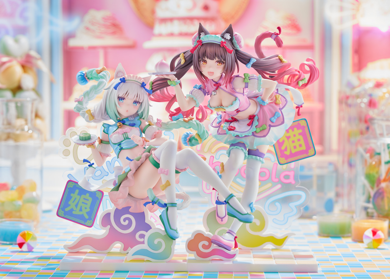 Chocola Dreamy Cute China Ver. 1/7 Scale Figure | 4571452943536