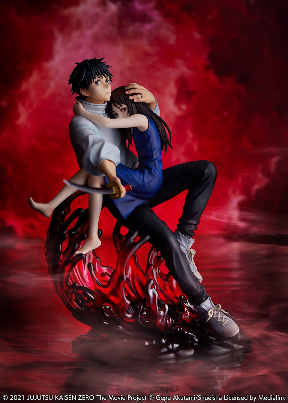 eStream Theatrical version Jujutsu Kaisen 0 Yuta Okkotsu 1/7 scale figure | 4580769940145