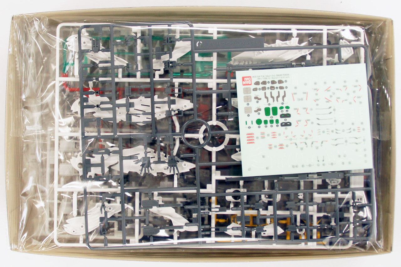 #17 RG 1/144 XXXG-00W0 Wing Gundam Zero EW | 4573102616029