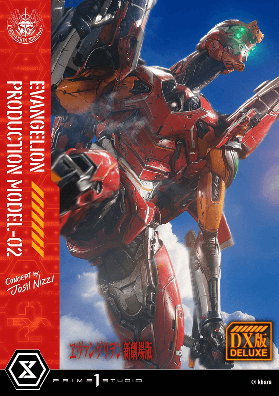 Prime 1 Studio Ultimate Diorama Masterline Evangelion Evangelion Production Model-02 (Concept by Josh Nizzi) Deluxe Version | 4582647122094