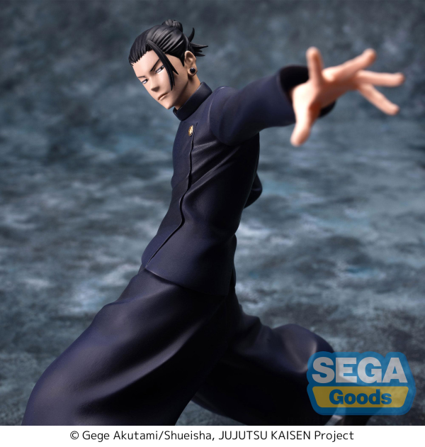 Luminasta "Jujutsu Kaisen" Kaigyoku/Gyokusetsu "Suguru Geto" Strong Duo(re-run) | 4582733434902