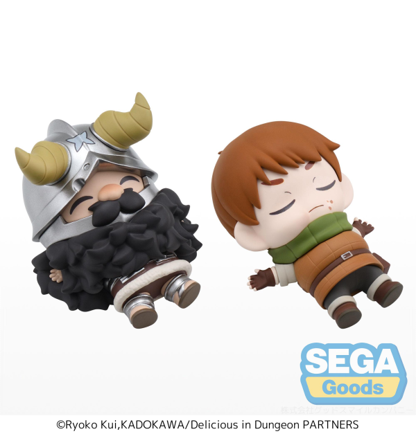 SEGA Full and Happy Mascot "Delicious in Dungeon" Mini Figure Vol.2 (EX)