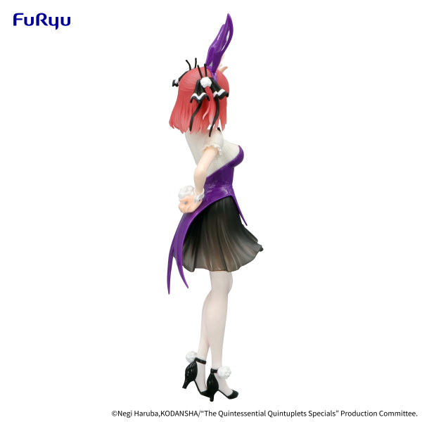 The Quintessential Quintuplets Specials Trio-Try-iT Figure -Nakano Nino Bunnies ver. Another Color- | 4582782364120