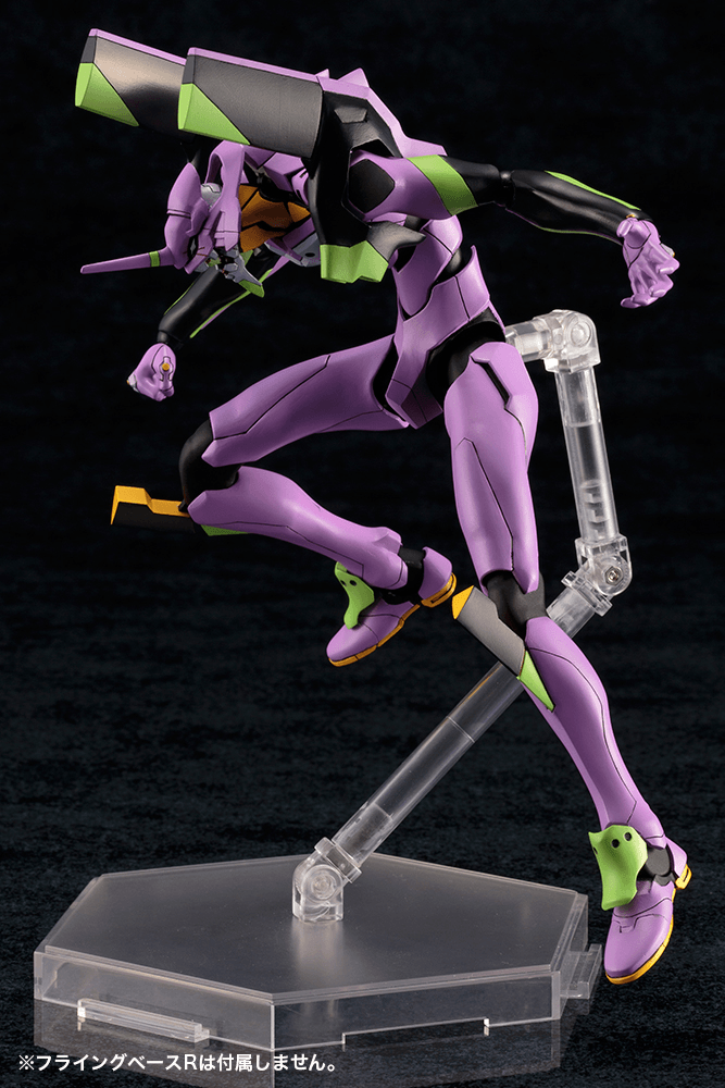 Evangelion Test Type-01 TV Ver. | 4934054018925