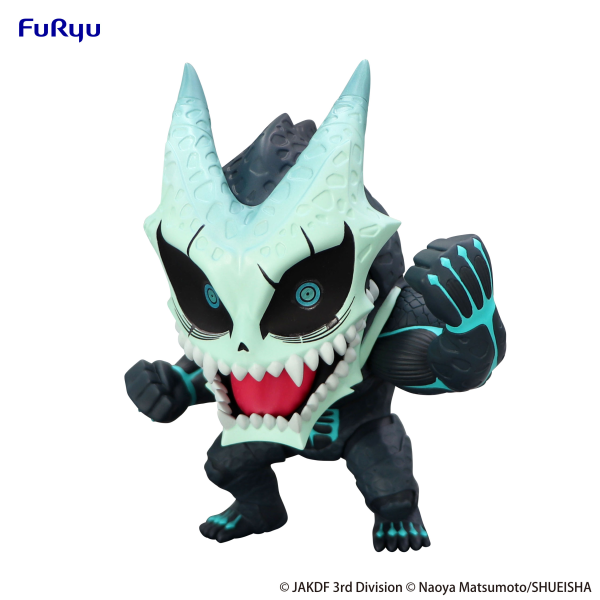 Kaiju No. 8 TOONIZE -Kaiju No. 8 Cartoon Color ver.- | 4582782364212