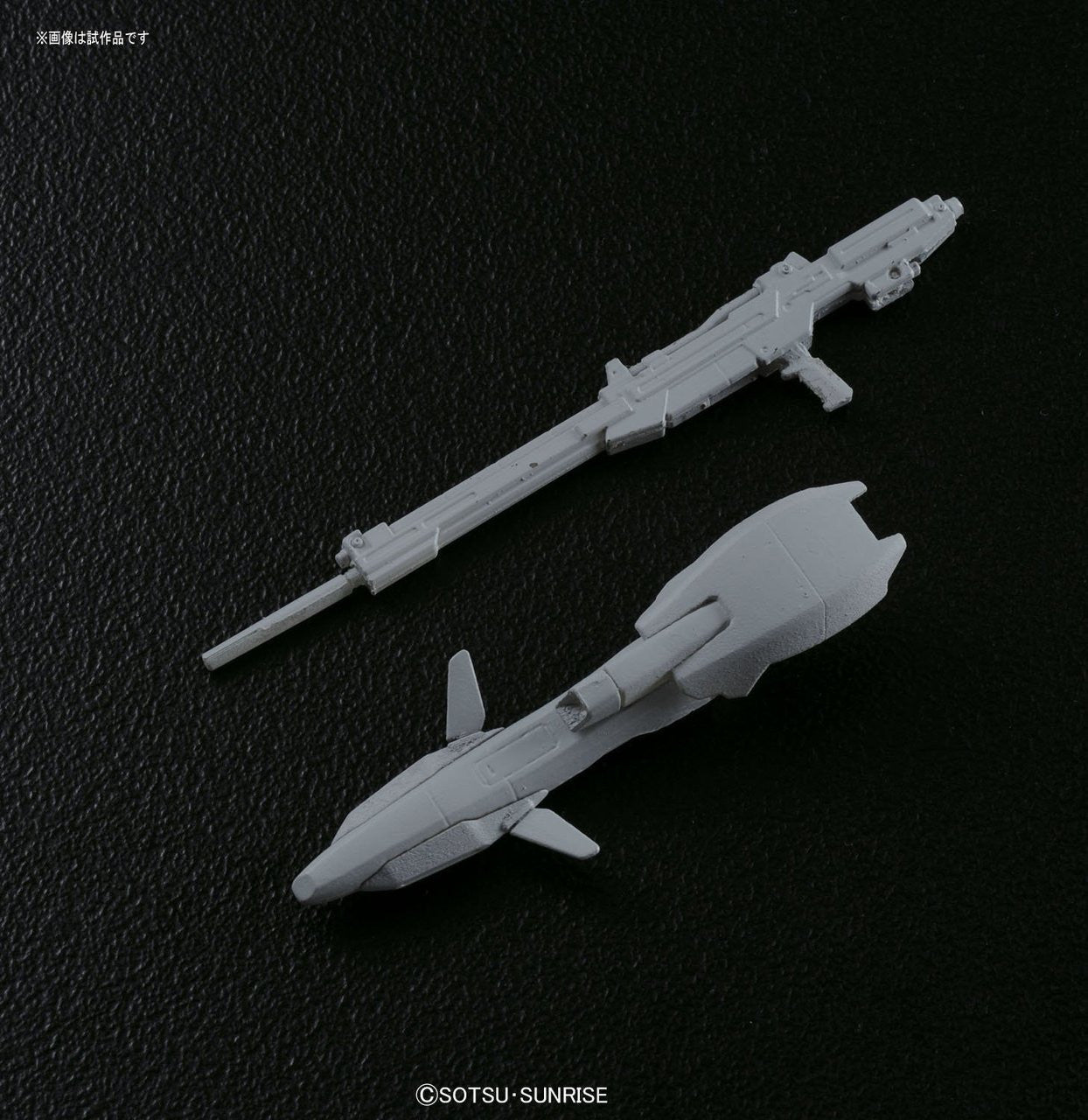 HGUC 1/144 Zeta Plus (UC Ver) | 4573102604026