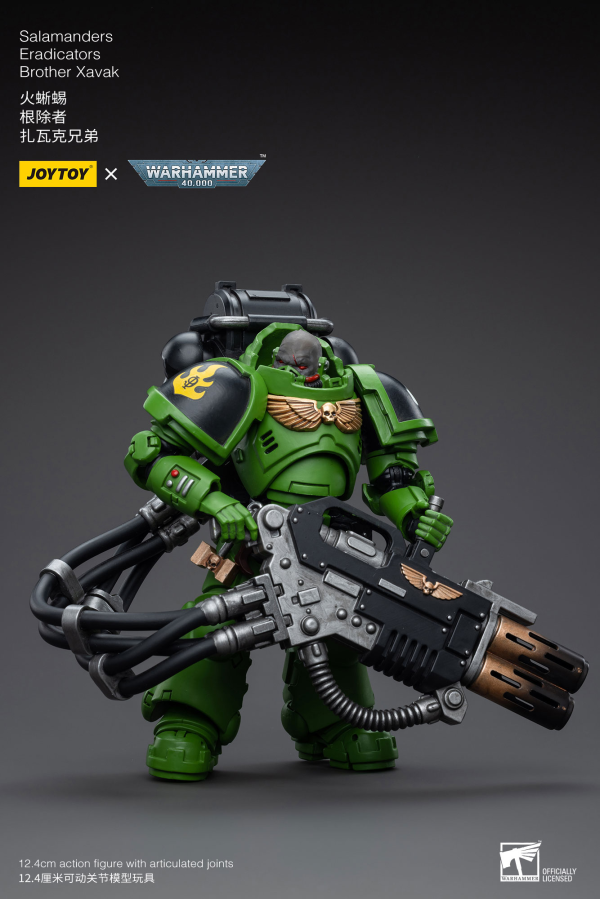 Joy Toy Salamanders Eradicators Brother Xavak | 6973130375277