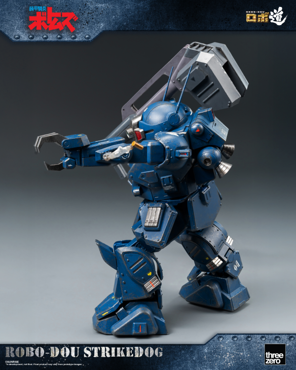 threezero Armored Trooper VOTOMS ROBO-DOU Strikedog | 4895250818163
