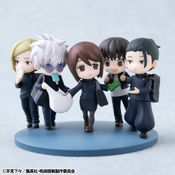 MegaHouse FigUnity Jujutsu Kaisen Hidden Inventory/Premature Death Ver. set【with gift】(4535123844713)(4535123844713)