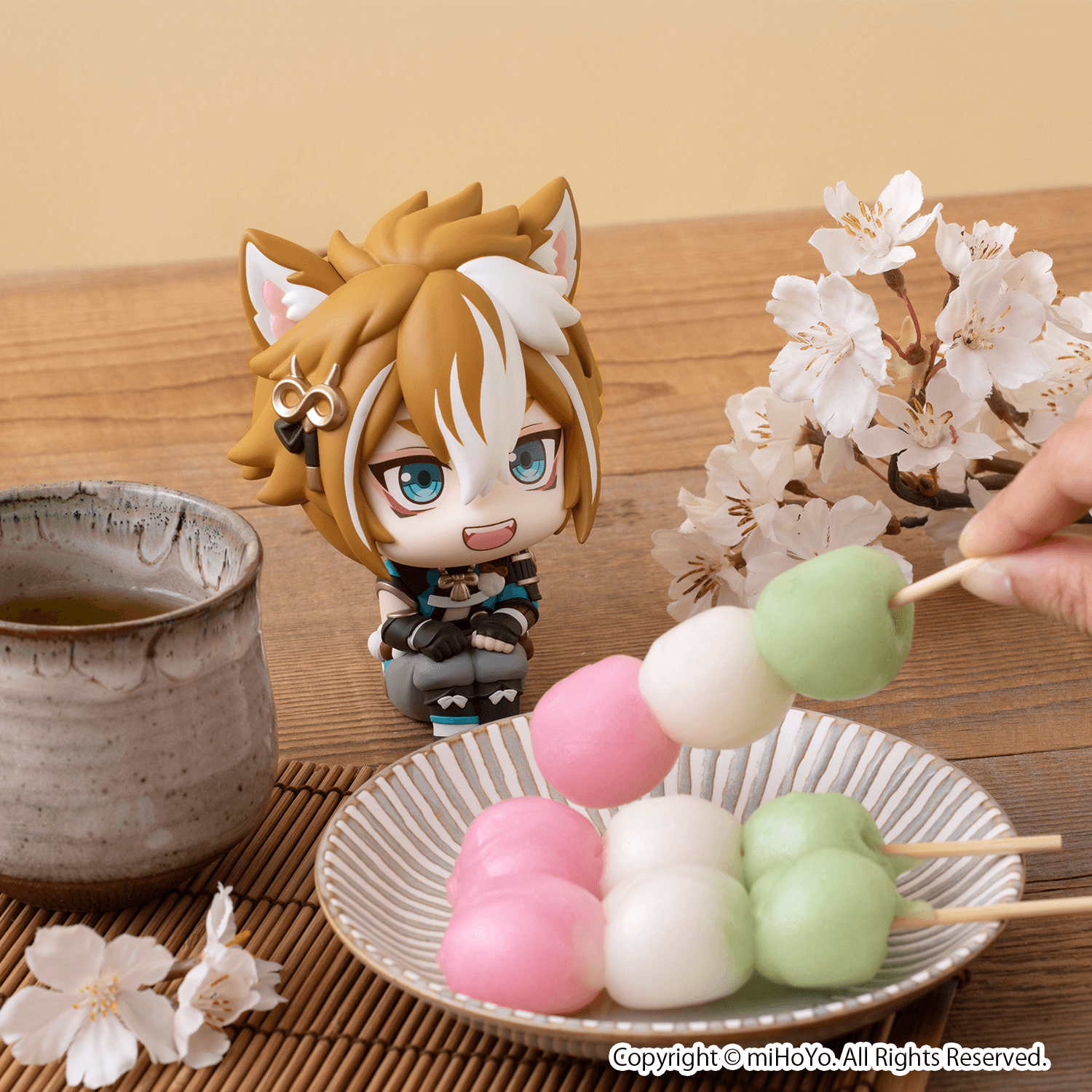 Lookup Genshin Gorou【with gift】 | 4535123849091