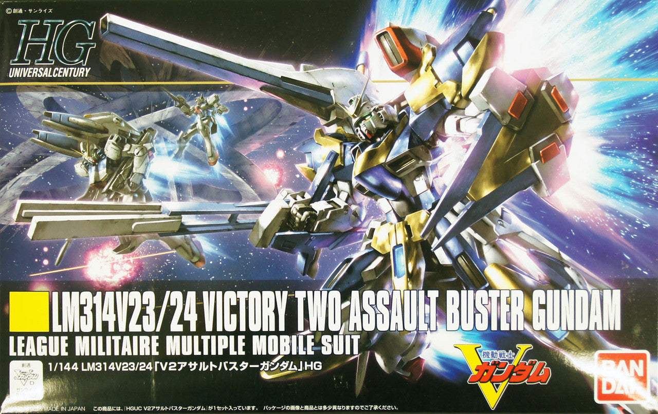 HGUC 1/144 V2 Assault Buster Gundam | 4573102577511