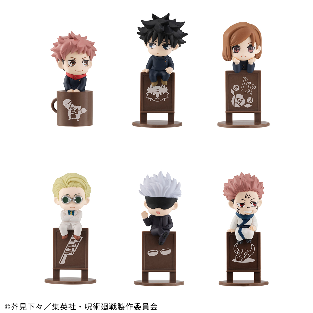 Ochatomo series JUJUTSUKAISEN (Repeat)
