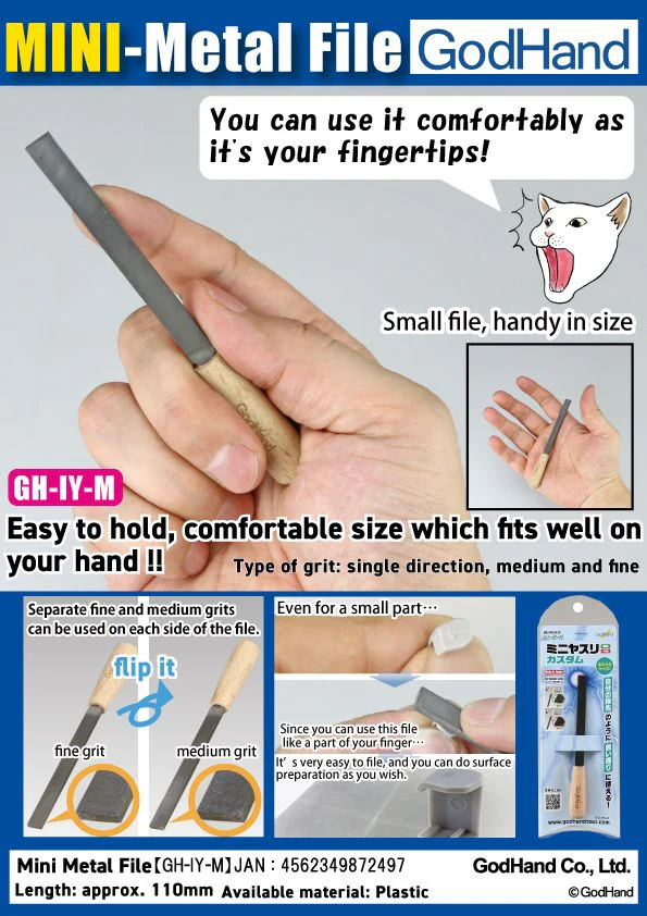 GodHand GodHand - Mini Metal File | 4562349872497