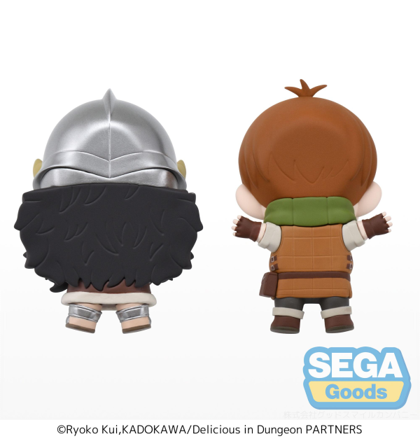 SEGA Full and Happy Mascot "Delicious in Dungeon" Mini Figure Vol.2 (EX)