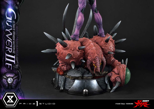 Prime 1 Studio Ultimate Premium Masterline Bioboosted Armor Guyver II F(Female) Bonus Version | 4582647120557