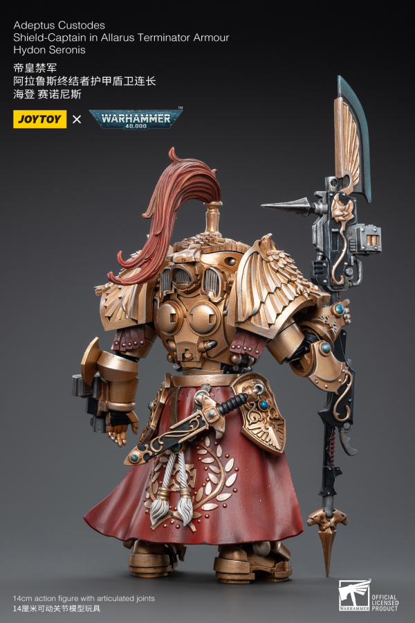 JOYTOY Adeptus Custodes Shield-Captain in Allarus Terminator Armour Hydon Seronis | 6973130379244