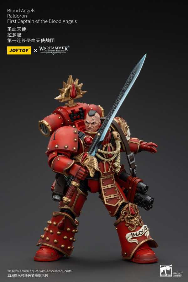 JOYTOY Blood Angels Raldoron First Captain of the Blood Angels(6927054400720)