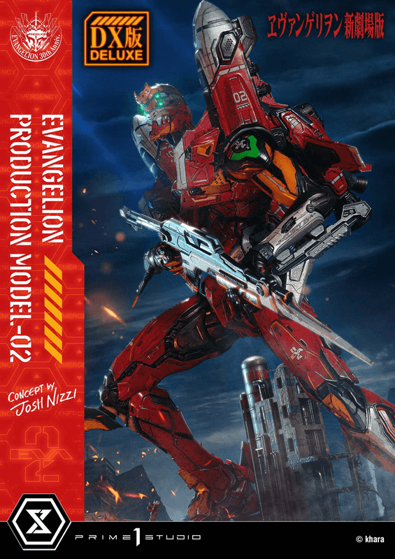 Prime 1 Studio Ultimate Diorama Masterline Evangelion Evangelion Production Model-02 (Concept by Josh Nizzi) Deluxe Bonus Version | 4582647122100