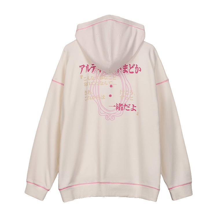 Puella Magi Madoka Magica The Movie -Rebellion- Hoodie Ultimate Madoka | 4580828671980