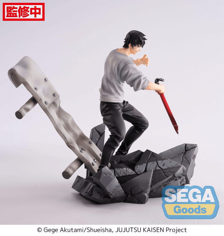 SEGA FIGURIZMα Jujutsu Kaisen Toji Fushiguro Encounter(4582733464787) | 4582733464787