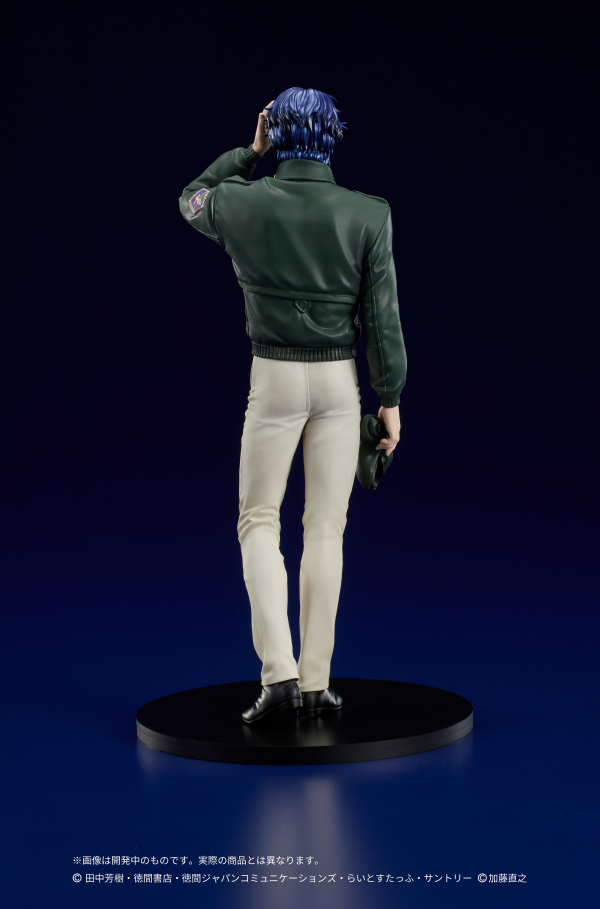 DIG Co. DIGSTA "Legend of the Galactic Heroes" Yang Wen-li | 4595985300321