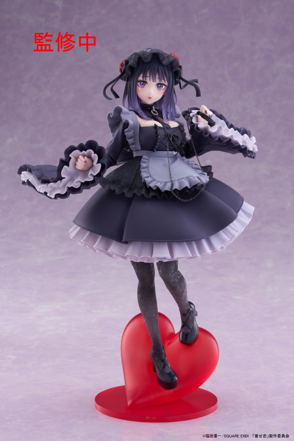 TAITO My Dress-Up Darling T-Most Figure - Marin Kitagawa (Shizuku Kuroe Ver.) | 0840342403103