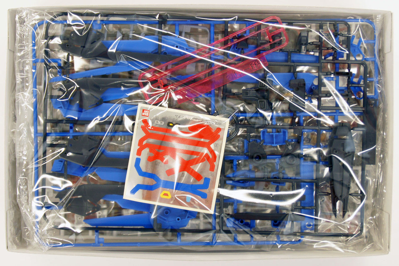 HGCE 1/144 Freedom Gundam #192 | 4573102574046