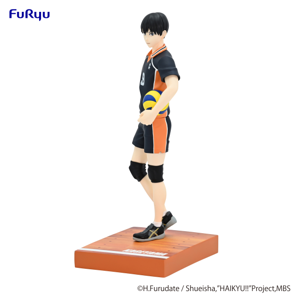 FURYU Corporation HAIKYU Figure -Tobio Kageyama- | 4582655073890