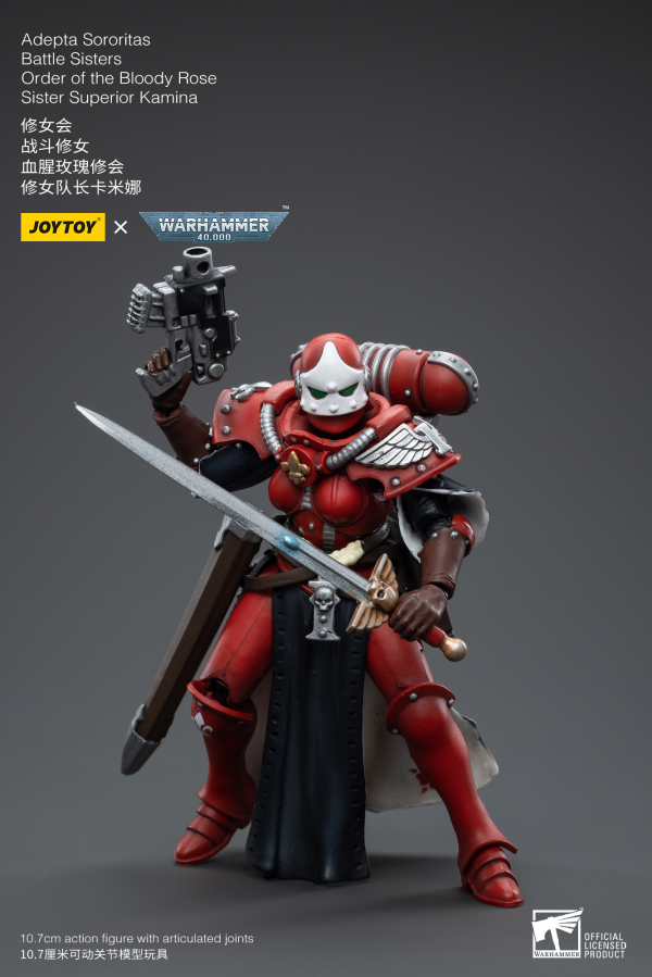 Joy Toy Adepta Sororitas Battle Sisters Order of the Bloody Rose Sister Superior Kamina | 6973130374515