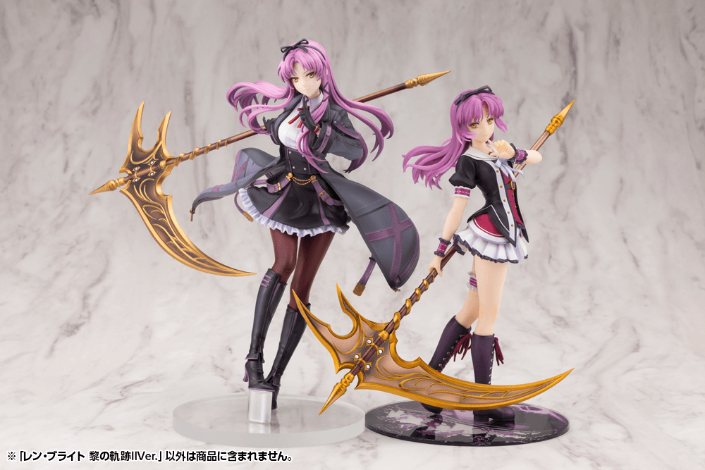 Renne Bright Ver.2