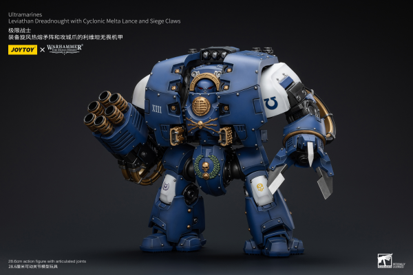 Joy Toy Ultramarines Leviathan Dreadnought with Cyclonic Melta Lance And Siege Claws(6973130378643)(6973130378643)