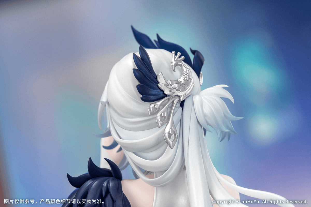 HONKAI: STAR RAIL Gift+ 1/8 YAO GUANG