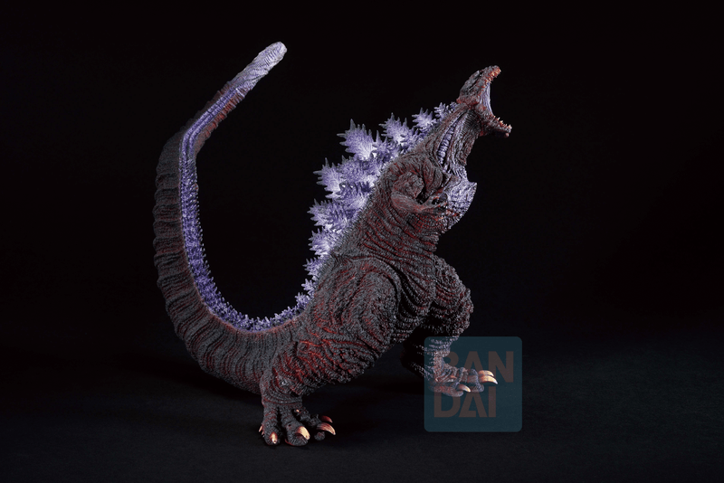 BANDAI Godzilla(2016)(Monster Stampede)Shin Godzilla, Monsterlise Ichibansho Figure | 4573102689641