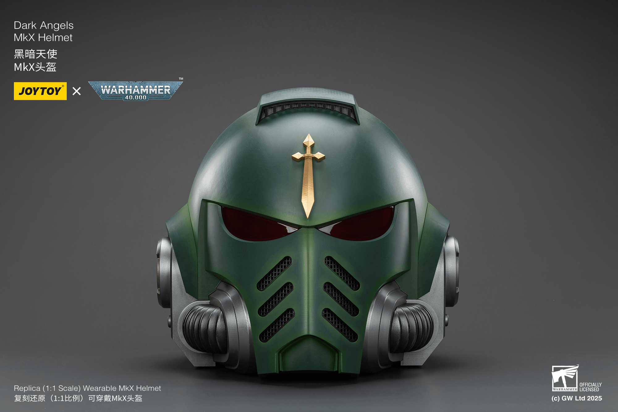 Dark Angels MkX Helmet | 6927054402755