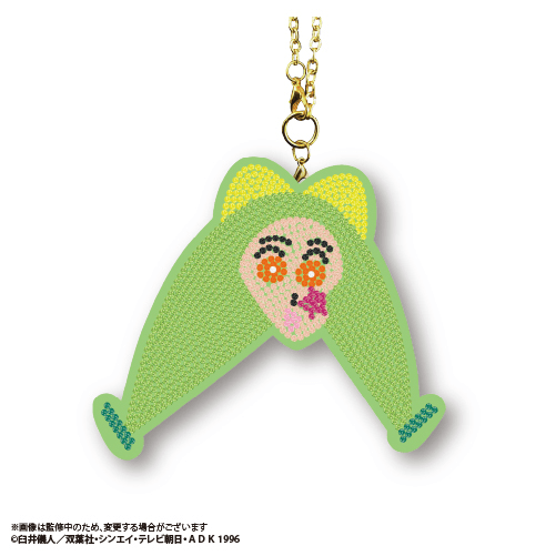 Crayon Shin-chan: The Adventure in Henderland Jewelry Mascot (Box of 30)