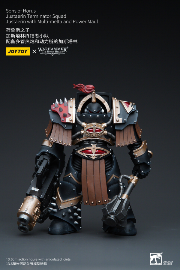Joy Toy Sons of Horus Justaerin Terminator Squad Justaerin with Multi-melta and Power MauL | 6973130379749