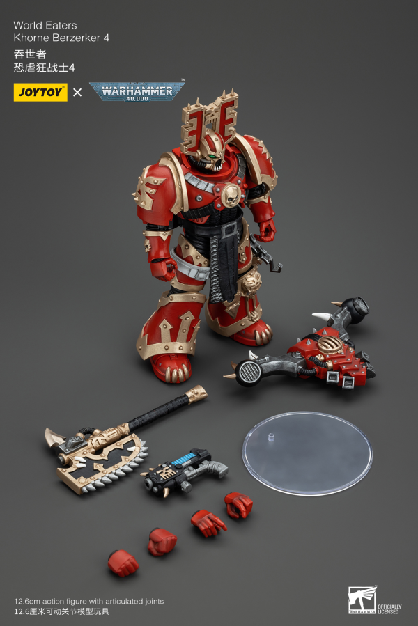 JOYTOY World Eaters Khorne Berzerker 4 | 6927054400607