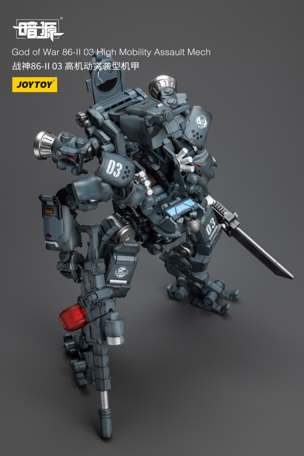 Joy Toy God of War 86-II 03 High Mobility Assault Mech | 6973130376106
