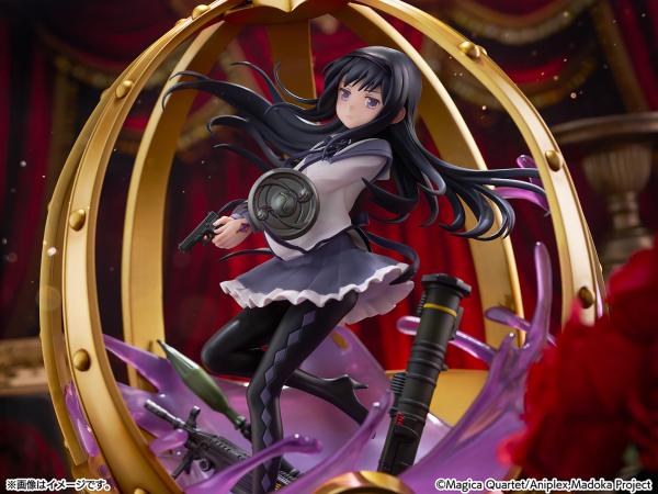 CyberZ Akemi Homura 1/7 Scale Figure(4580787171866)(4580787171866)