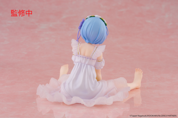TAITO Re:Zero Starting Life in Another World Desktop Cute Figure - Rem (Star Dreamy Ver.) | 0840342402830