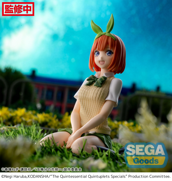 SEGA "The Quintessential Quintuplets Specials" PM Perching Figure "Yotsuba Nakano" | 4582733423760