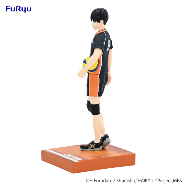 FURYU Corporation HAIKYU Figure -Tobio Kageyama- | 4582655073890