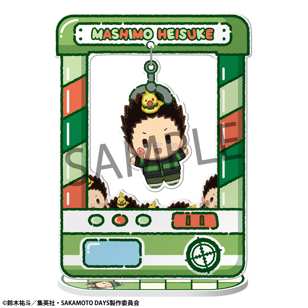 Chara Catcher~ SAKAMOTO DAYS (8pc per box)