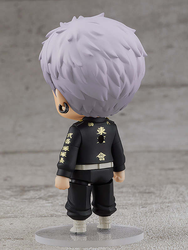 Nendoroid Takashi Mitsuya | 4580590173095