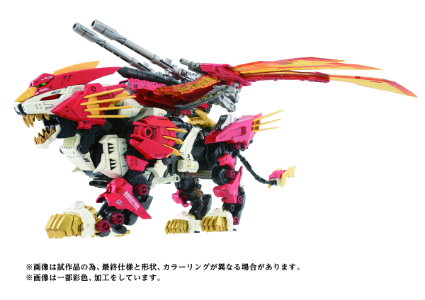 TAKARA TOMY AZ-06 Liger Zero Phoenix | 0190526059870