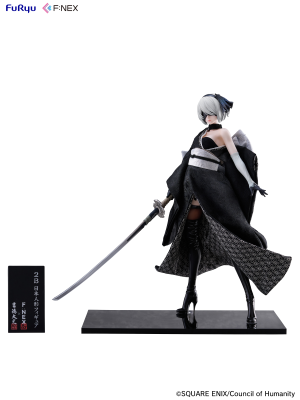 FuRyu 2B -Japanese Doll- 1/4 Scale Figure(4582655078451)(4582655078451)