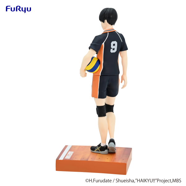 FURYU Corporation HAIKYU Figure -Tobio Kageyama- | 4582655073890