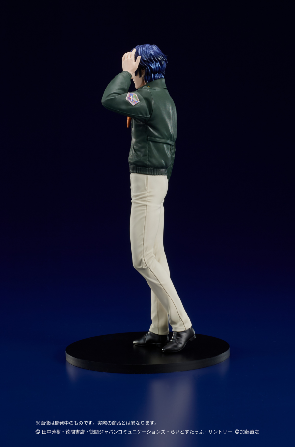DIG Co. DIGSTA "Legend of the Galactic Heroes" Yang Wen-li | 4595985300321